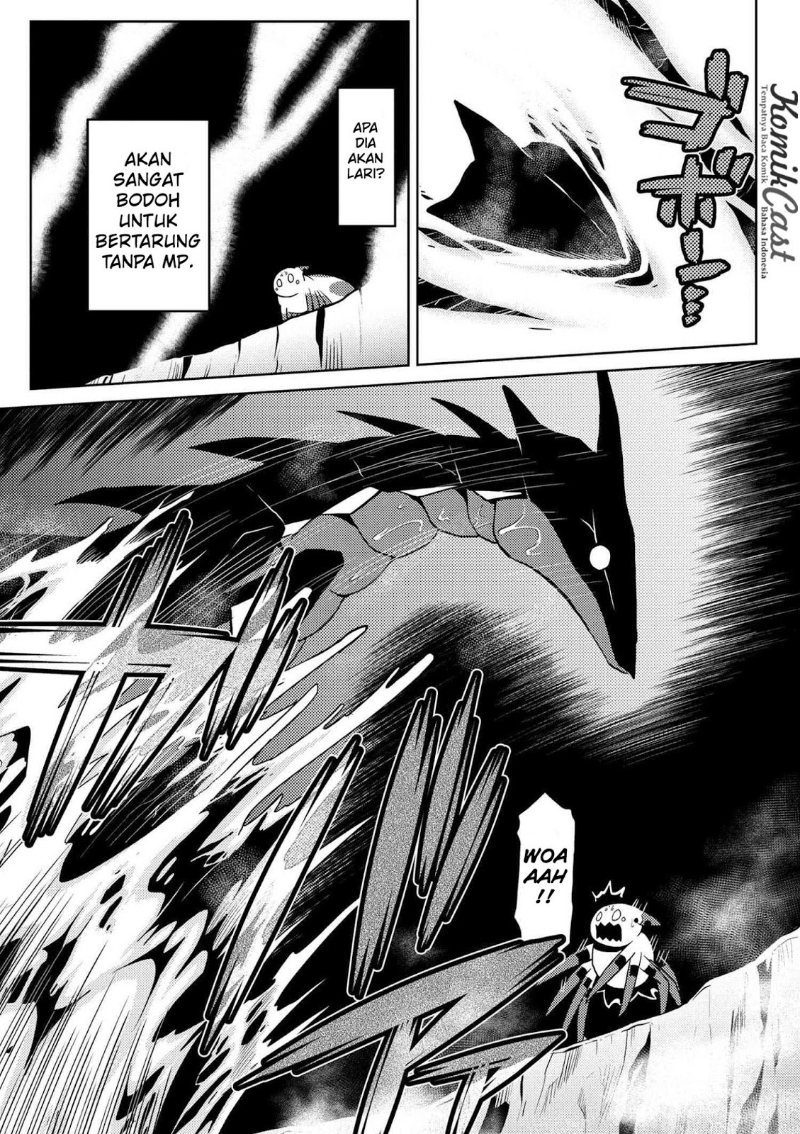 Kumo desu ga, Nani Ka?